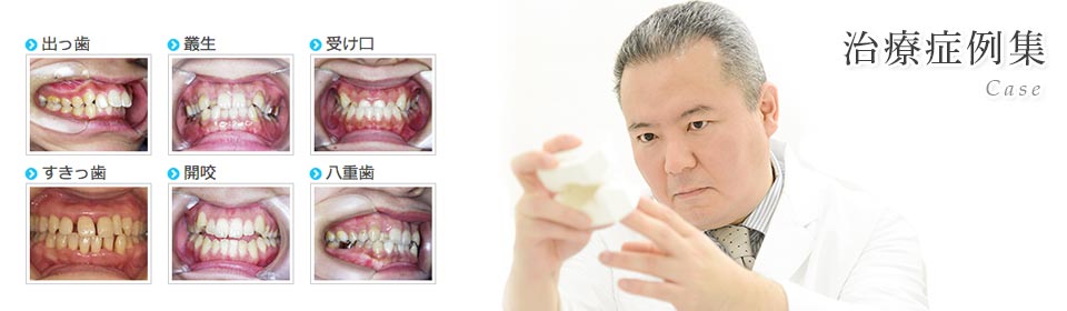 キービジュアル